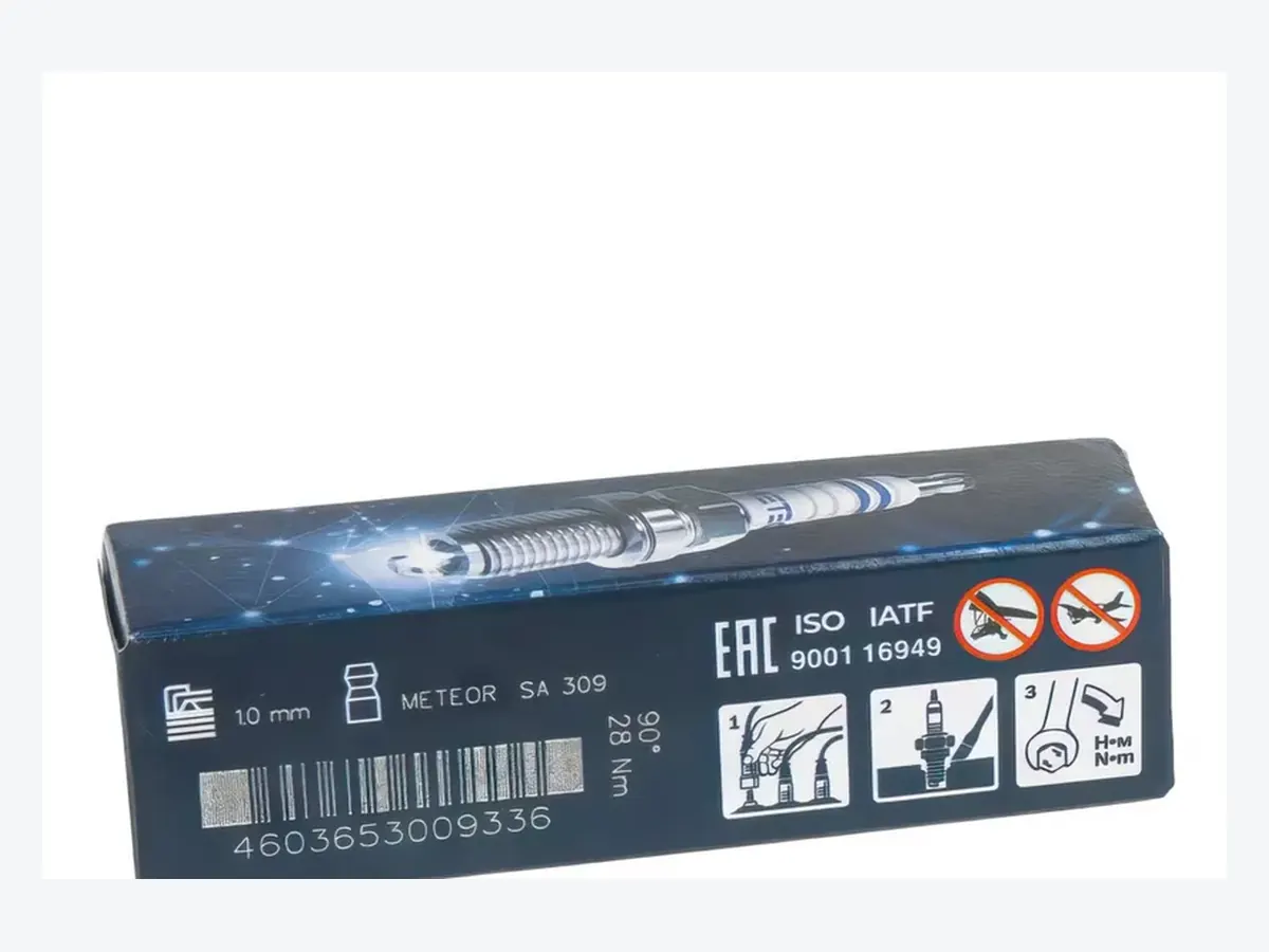 METEOR FLR8LDCU+