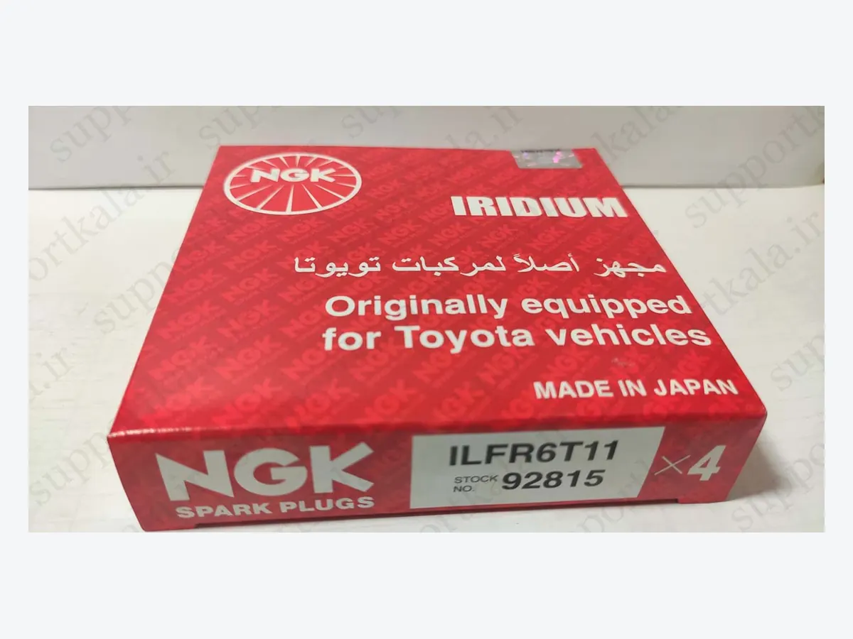 شمع خودرو اصل NGK کد ILFR6T11