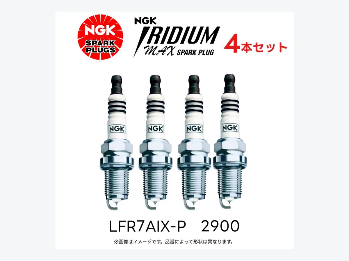 NGK LFR7AIX-P