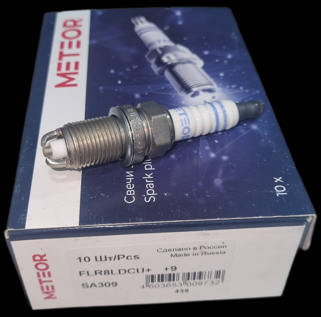 METEOR دوپلاتین